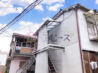 大領文化の画像