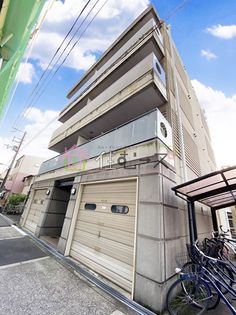 エムローズ太子橋の画像