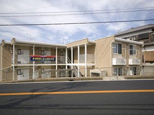 レオパレスひまわりの画像