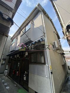 万田文化住宅の画像