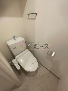 ファーストフィオーレ九条IIIの画像