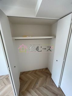 ファーストフィオーレ九条IIIの画像