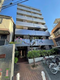 味原青山ビルの画像
