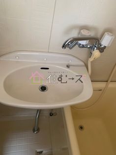 ミキモトビルの画像