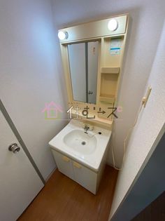 ジョイマンションの画像