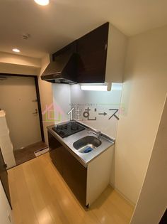 リエトコート福島の画像