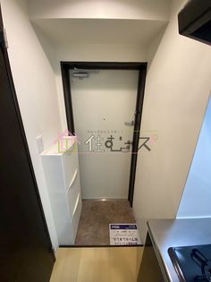 リエトコート福島の画像