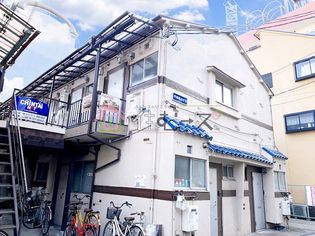 バルハイツの画像