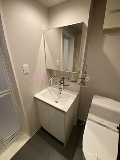 フィエスタ北島の画像