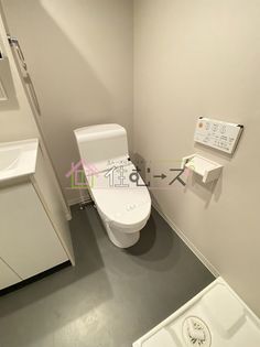 フィエスタ北島の画像