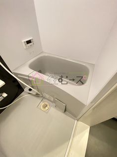 フィエスタ北島の画像