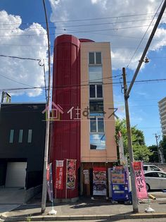 エソールビルの画像