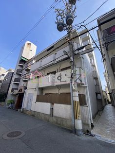 ロイヤルクレイン玉出の画像