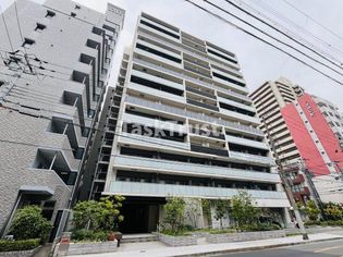 アーバネックス同心の画像