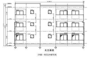 Riva鳥栖本町の画像