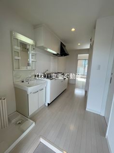 Modern Palazzo光の森の現況優先