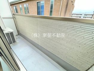 Modern Palazzo光の森の画像