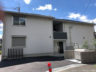 Citrine(シトリン)の画像