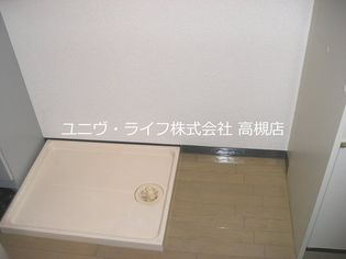 パルウェーブの画像