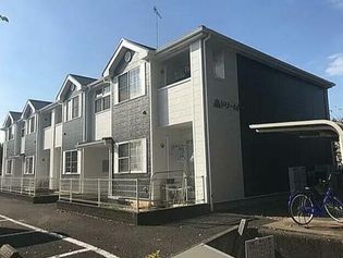 千葉県四街道市栗山の賃貸アパートの画像