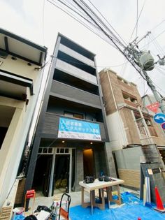 Roa Higashiyamaの画像