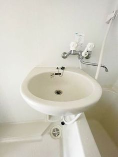 サザン宝蔵院Bの洗面