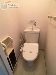 セジュール町田の物件画像