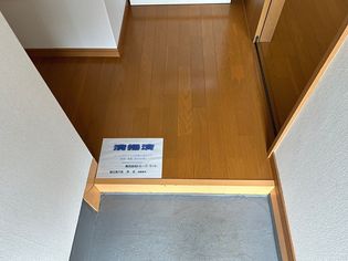 トキワダイマンションの画像