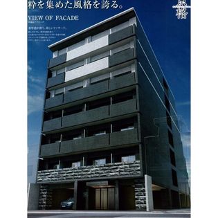 プレサンス京都四条大宮の画像