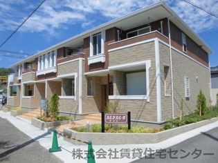 リフレ Ⅲの画像