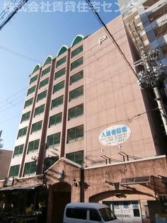 十三番丁ホームズの画像