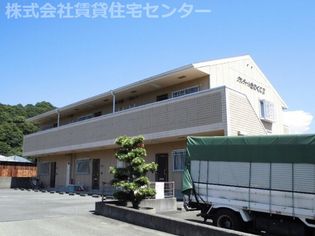 グランディールきのくにⅡの画像