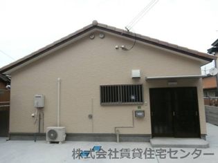 第3和田住宅の画像