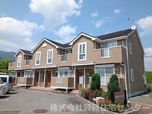 アルカンシエルの画像