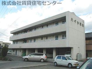 ハイツ杉本の画像