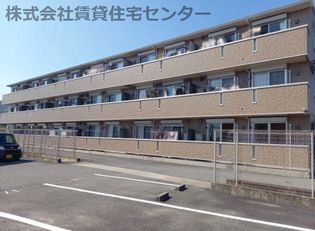 グレイス ヒルズの画像