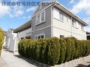 和歌山県和歌山市和歌浦中2丁目の賃貸アパートの画像