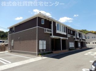 フォルトゥーナの画像