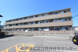 グレイス ヒルズの画像