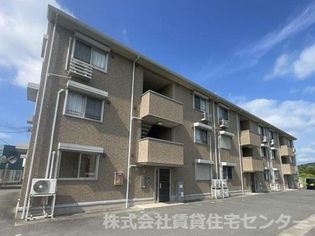 和歌山県和歌山市谷の賃貸アパートの画像