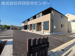 和歌山県和歌山市鳴神の賃貸アパートの画像