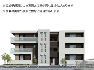 リエートパークの画像