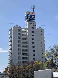 和歌山県和歌山市屋形町1丁目の賃貸マンションの画像