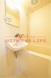 プライマリー久留米大南の日々の暮らしに欠かせないお風呂です