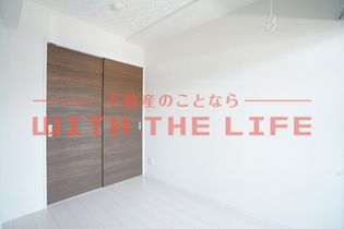 サクスィード久留米西の同建築会社別物件の写真です。