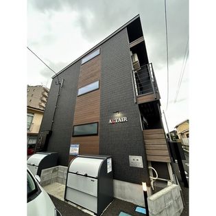 アルタイル の画像