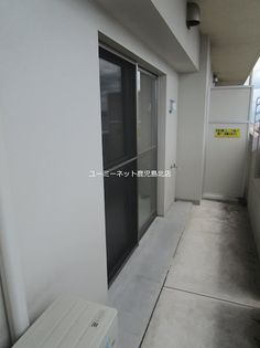 ユーミー ベイブリッジの画像