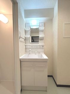 ユーミー ベイブリッジの画像