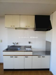 アムールFの画像