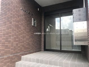 ルシエル鹿大前の画像